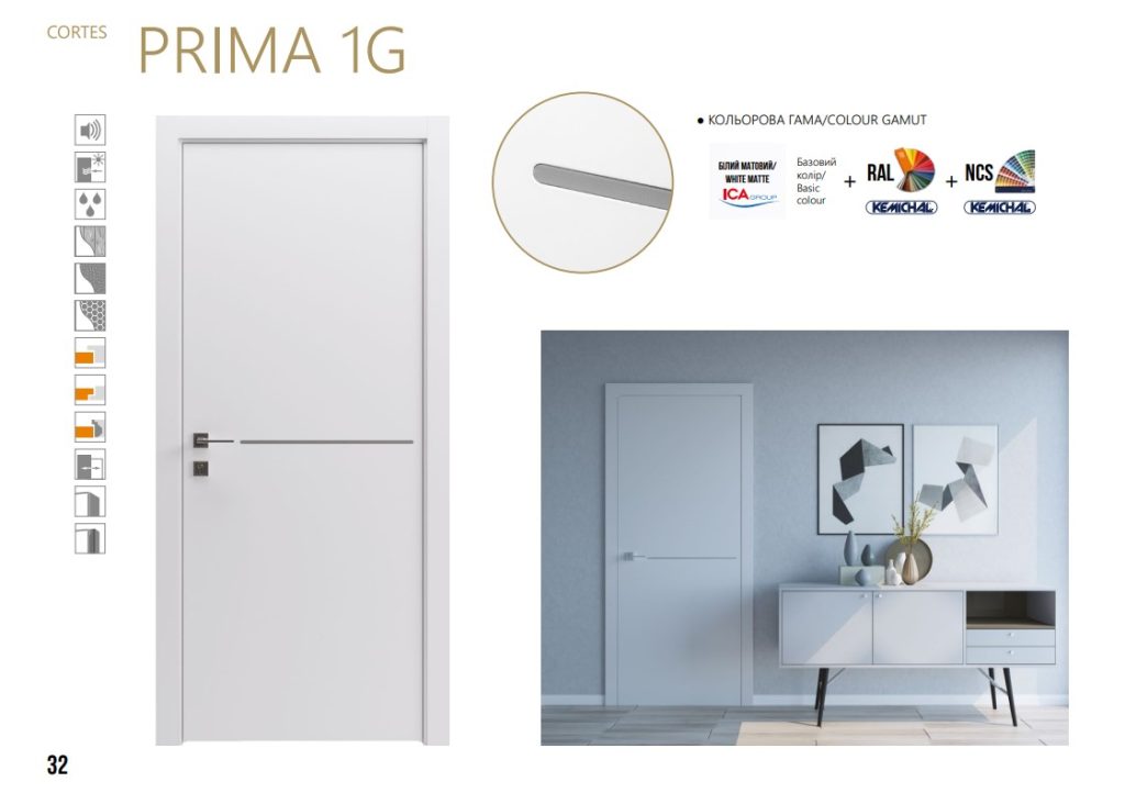 Міжкімнатні двері Cortes Prima 1G-1-1