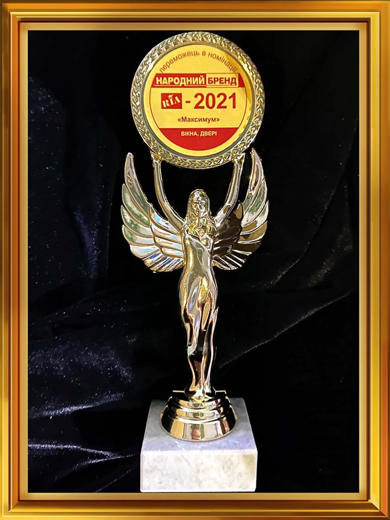 Відзнаки та Сертифікати 6