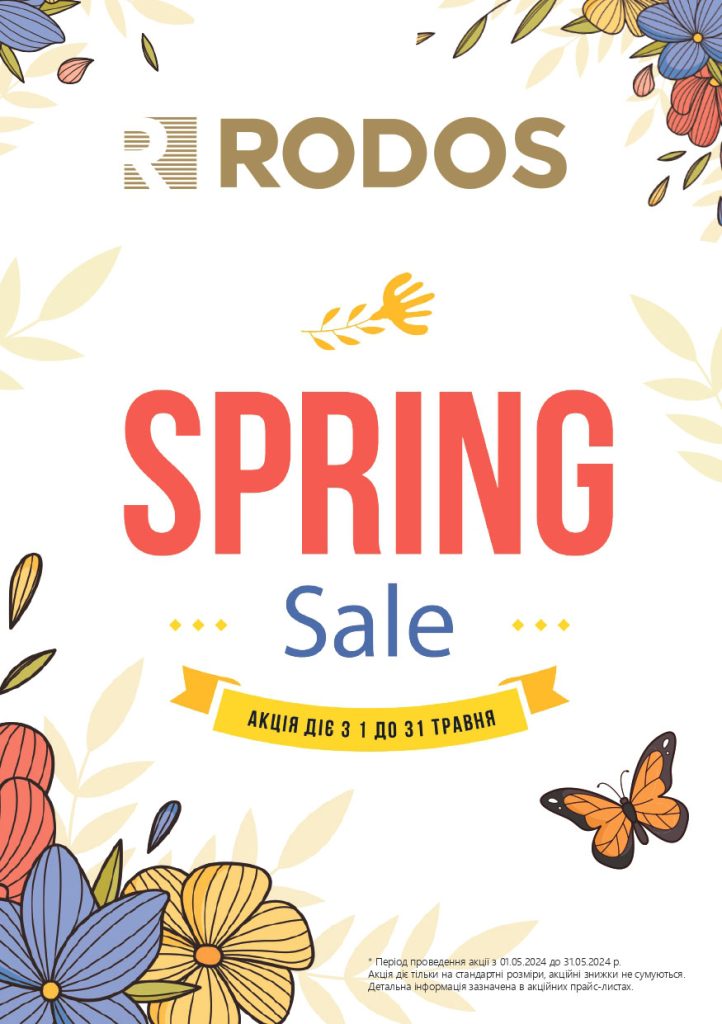 Акція RODOS травень_page-0001